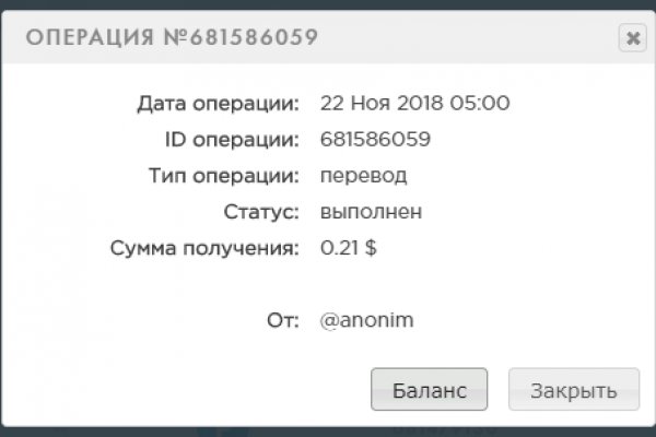 Почему не работает сайт мега сегодня