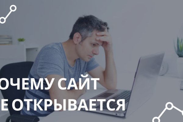 Omg omg официальный сайт