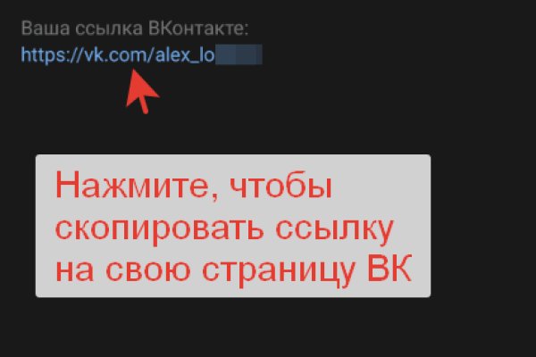 Мега все о параллельном интернете