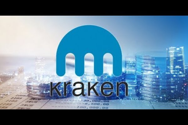 Сайт кракен не работает kraken6.at kraken7.at kraken8.at