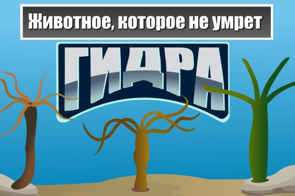 Меф в телеге