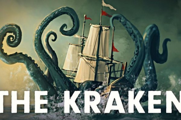 Официальная ссылка kraken kraken6.at kraken7.at kraken8.at