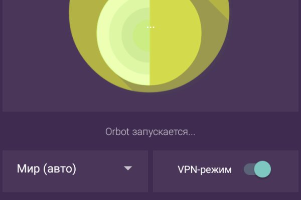 Darknet прохождение